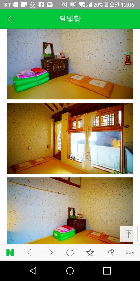 Dalbbit Hyang Jeonju Exterior foto